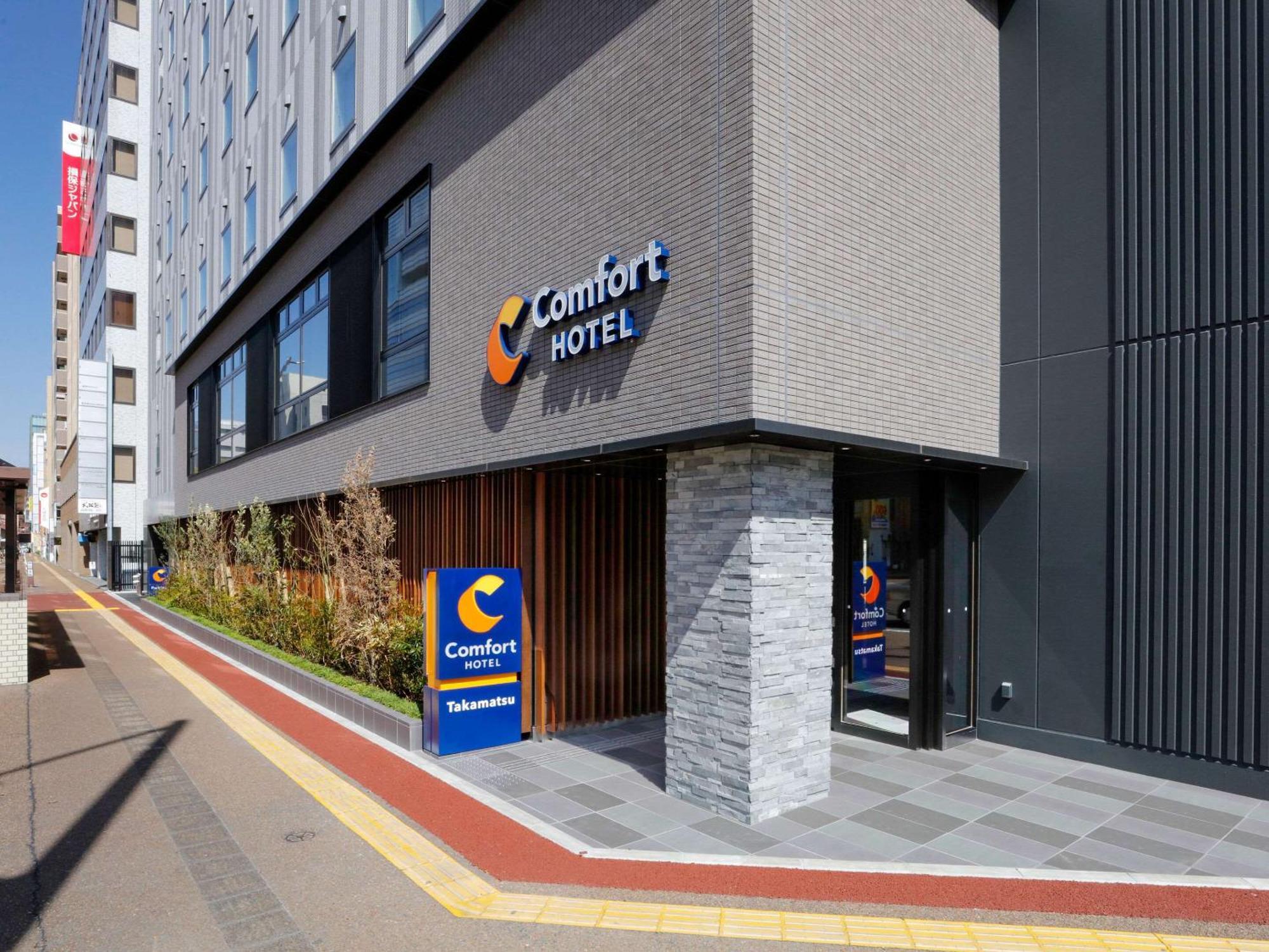 Comfort Hotel Takamatsu Exterior foto
