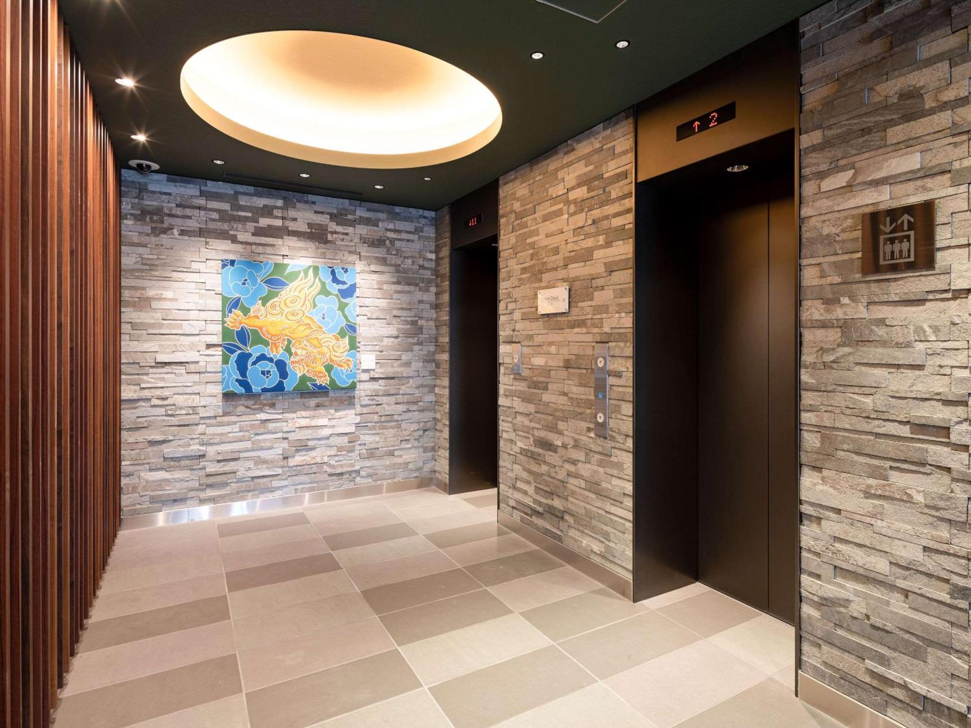 Comfort Hotel Takamatsu Exterior foto